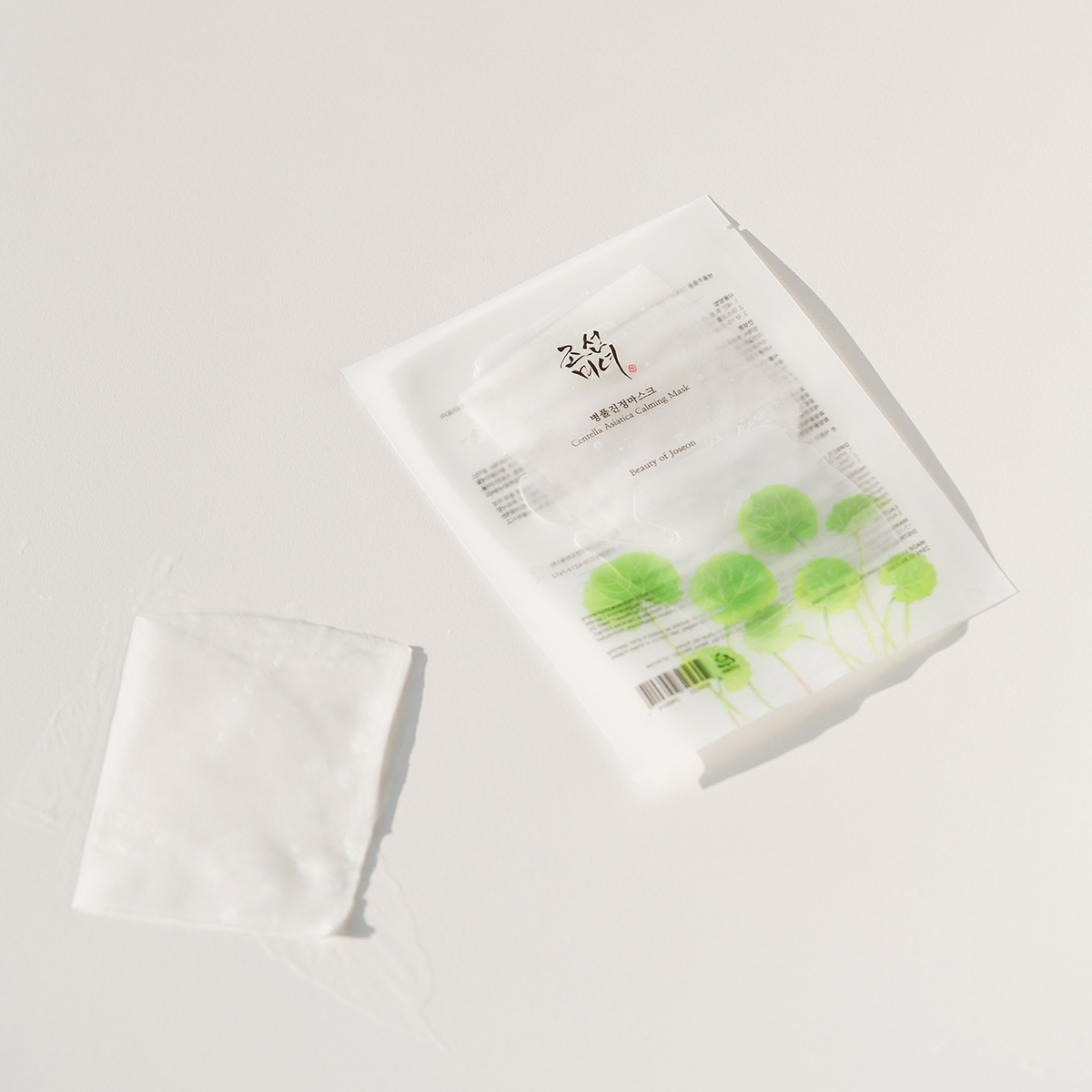 Centella asiatica calming mask-3 2