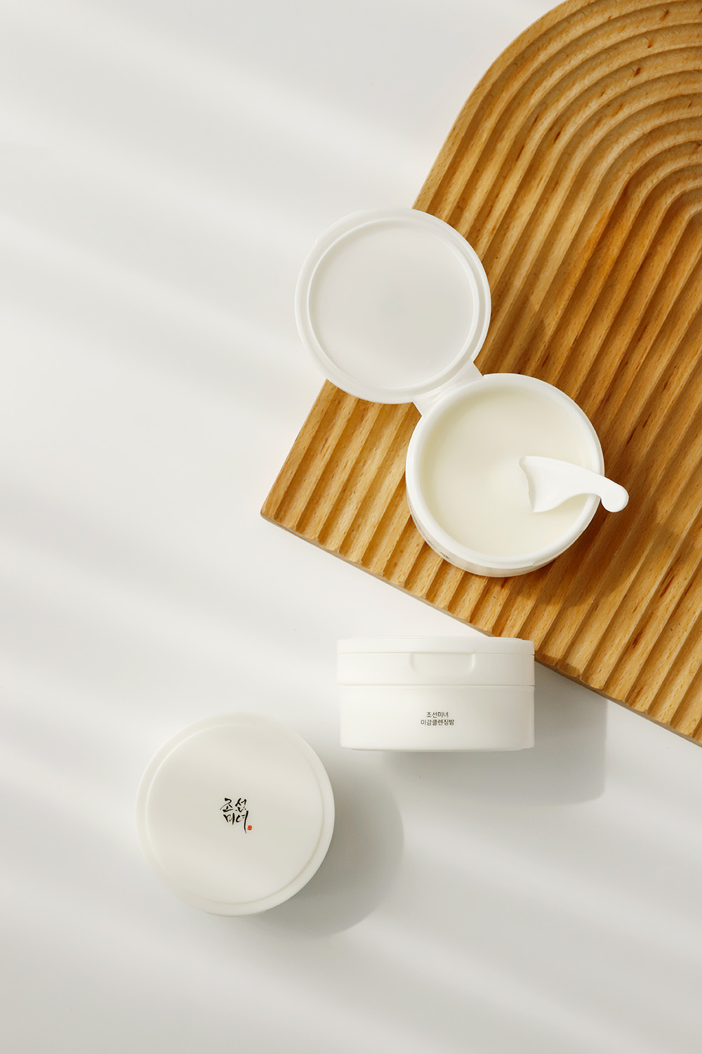 Radiance Cleansing Balm (1) 1