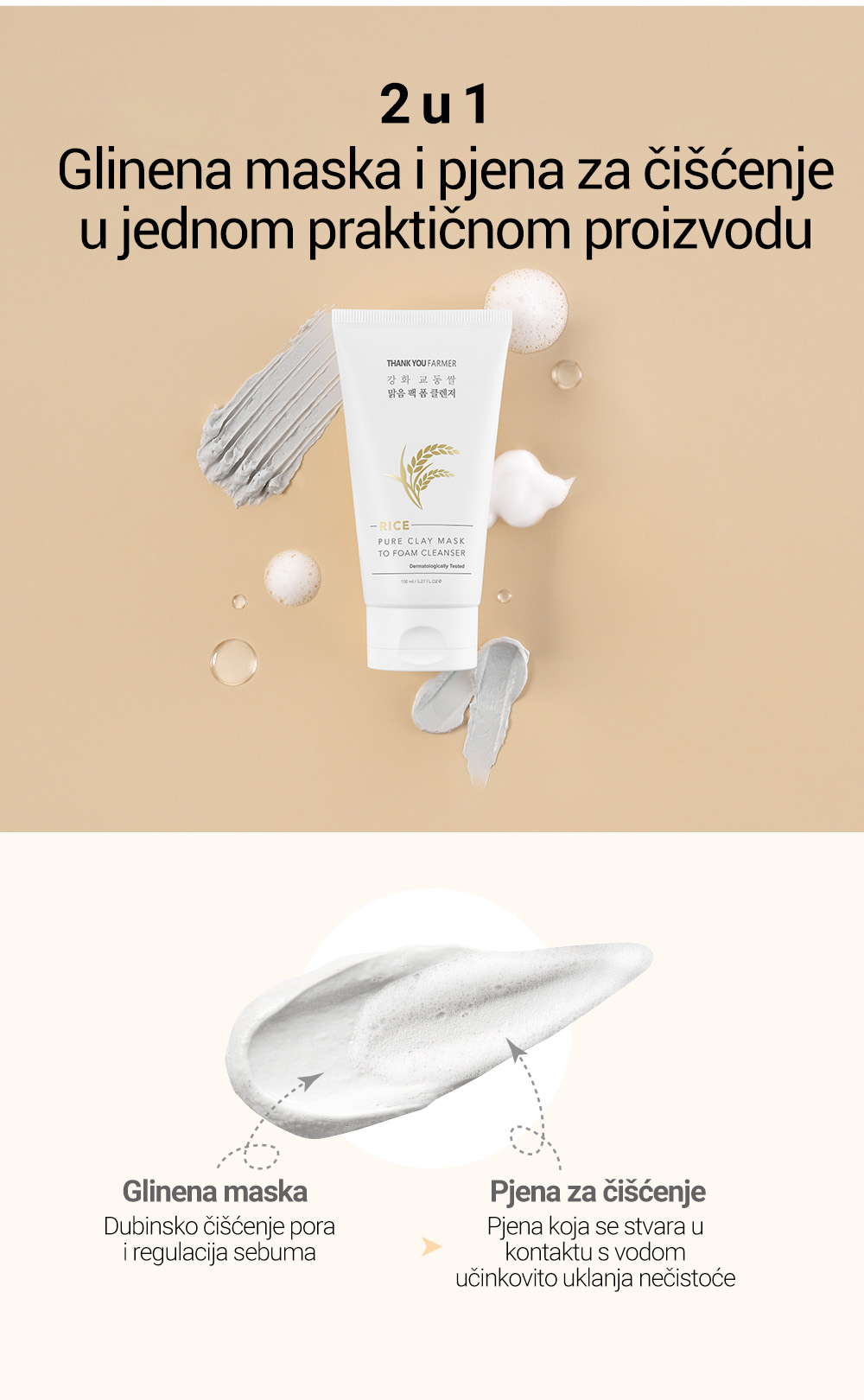 Rice Pure Clay Mask to Foam Cleanser Opis2