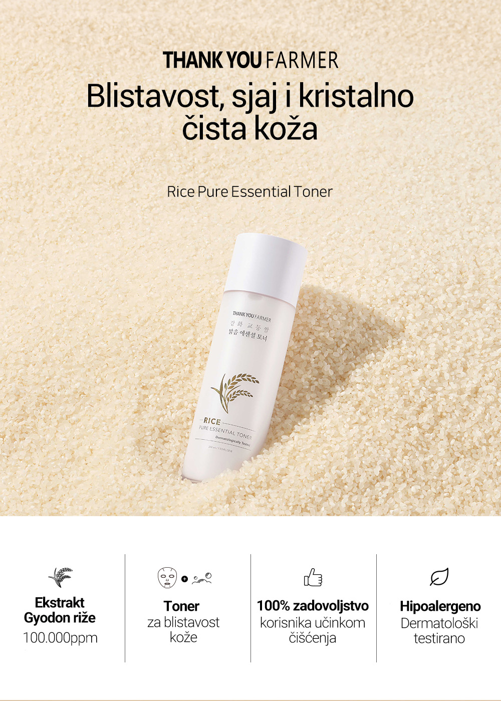 Rice Pure Essential Toner Opis1
