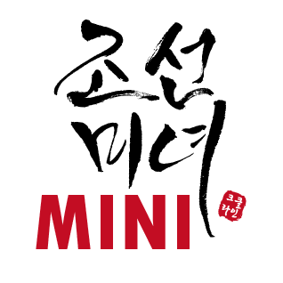 Beauty of Joseon MINI