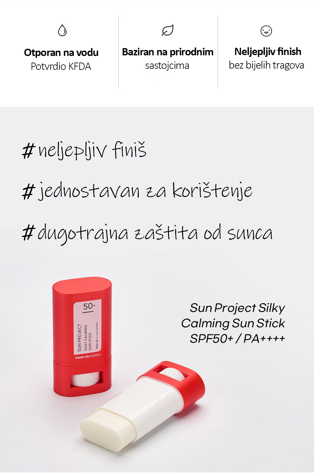 Thank You Farmer Sun Project Calming Sun Stick2