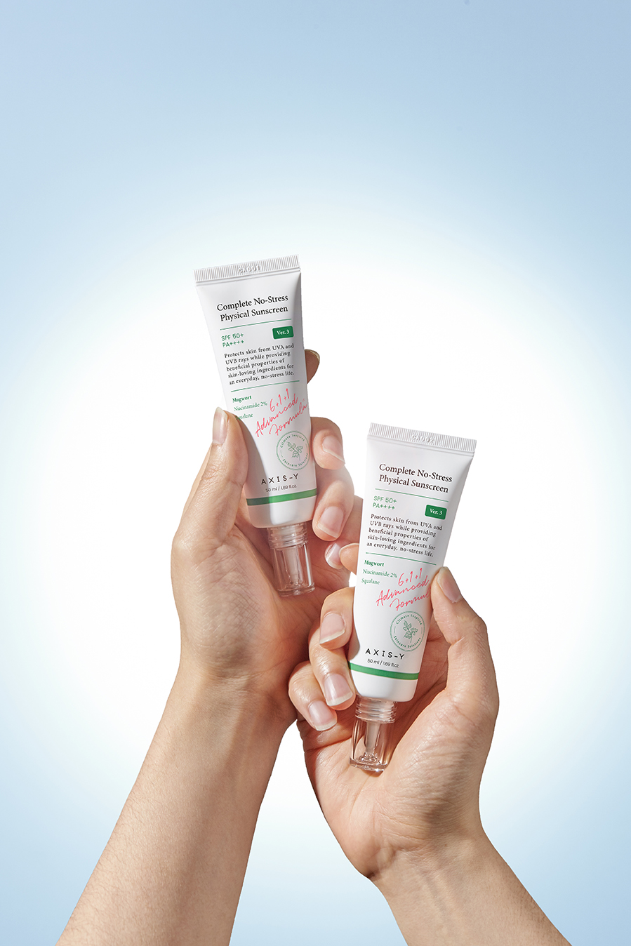 230222_axis-y_sunscreen_image_02
