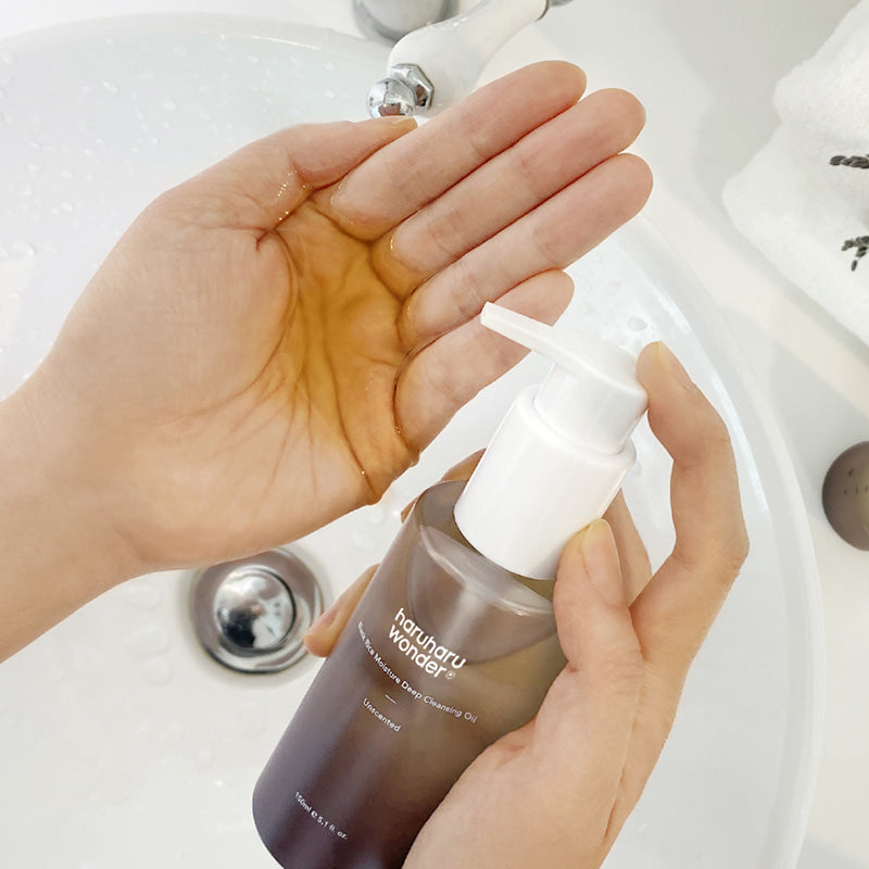 cleansing_oil (2)